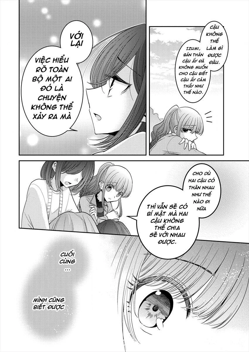 Useless Princesses Chapter 20 - 17