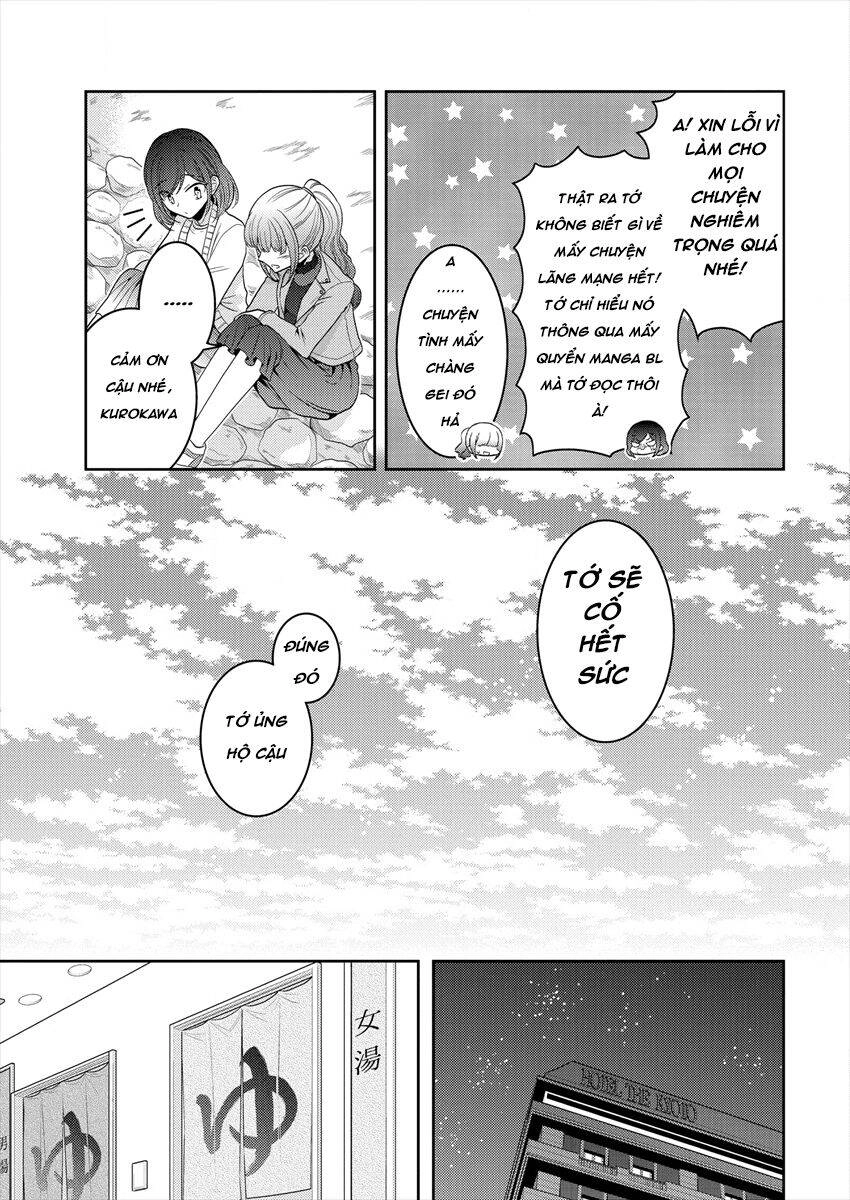 Useless Princesses Chapter 20 - 20