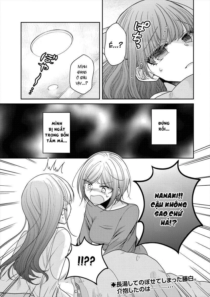 Useless Princesses Chapter 21 - 2