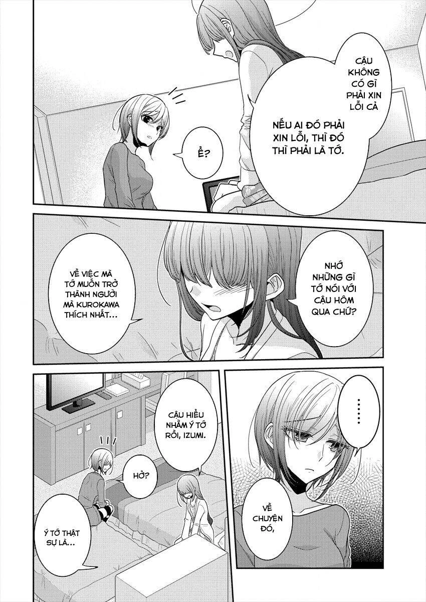 Useless Princesses Chapter 21 - 11