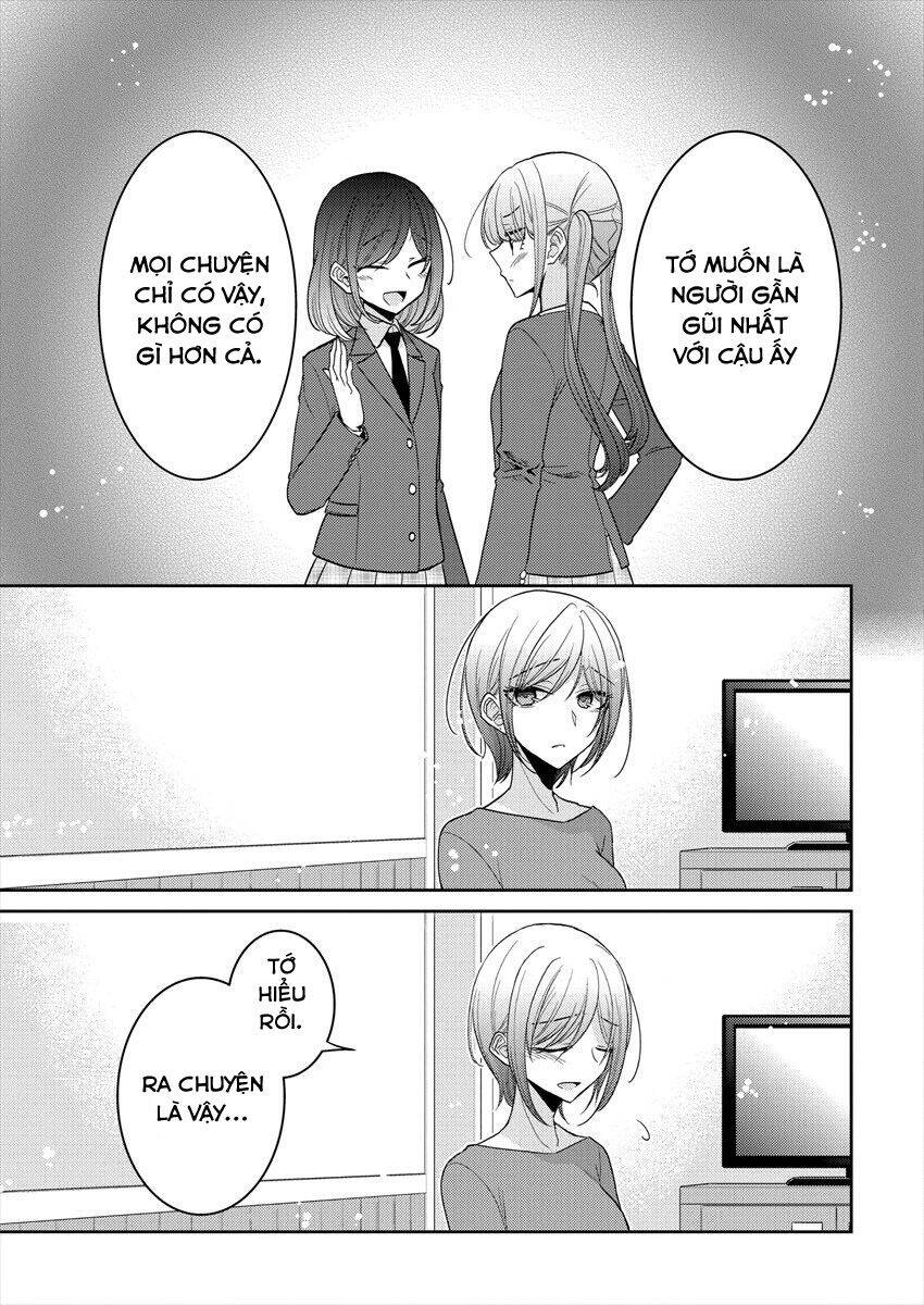 Useless Princesses Chapter 21 - 14