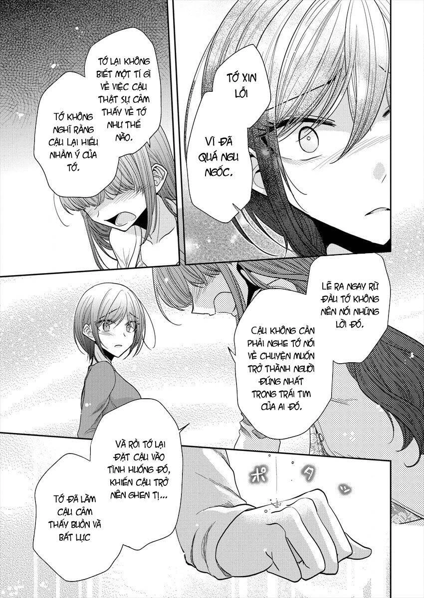 Useless Princesses Chapter 21 - 16