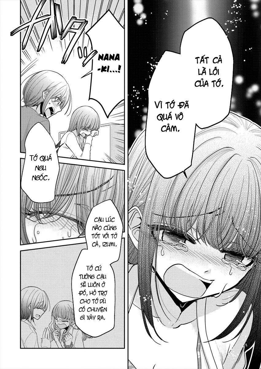 Useless Princesses Chapter 21 - 17