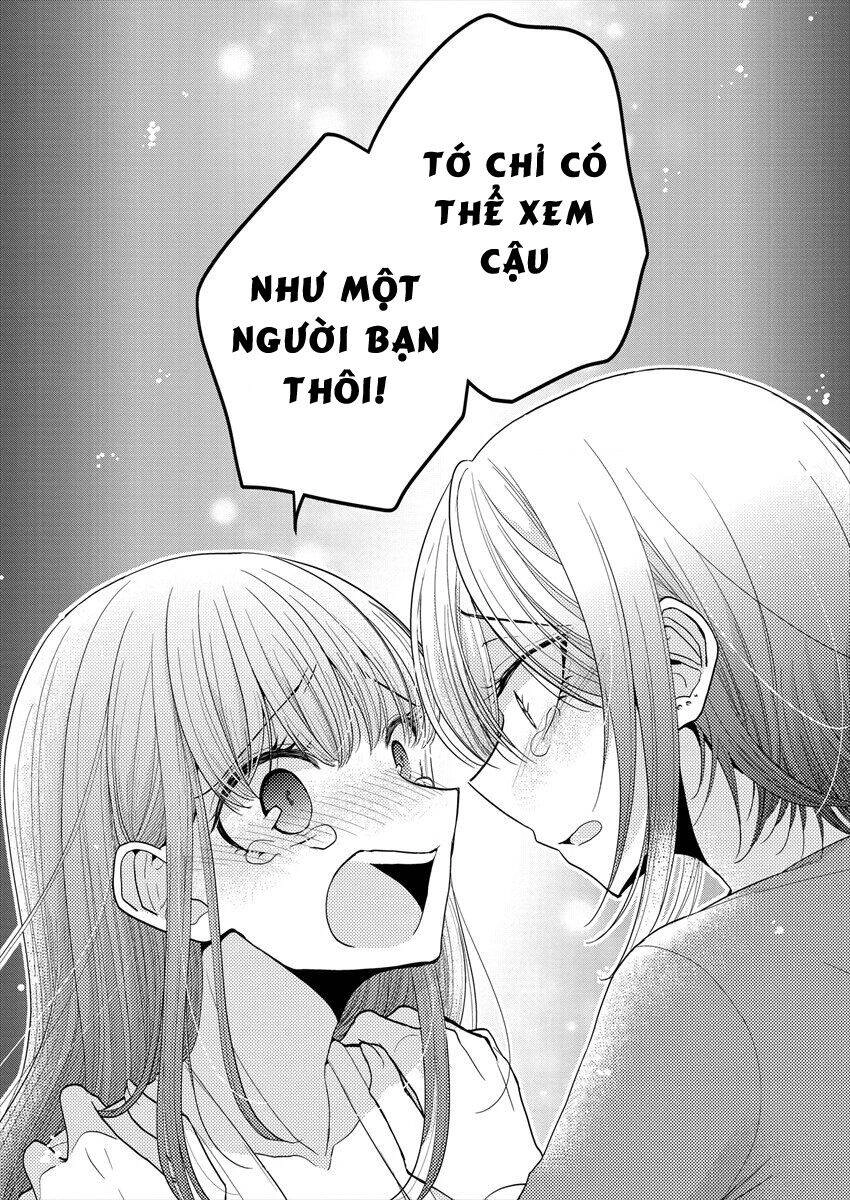 Useless Princesses Chapter 21 - 20