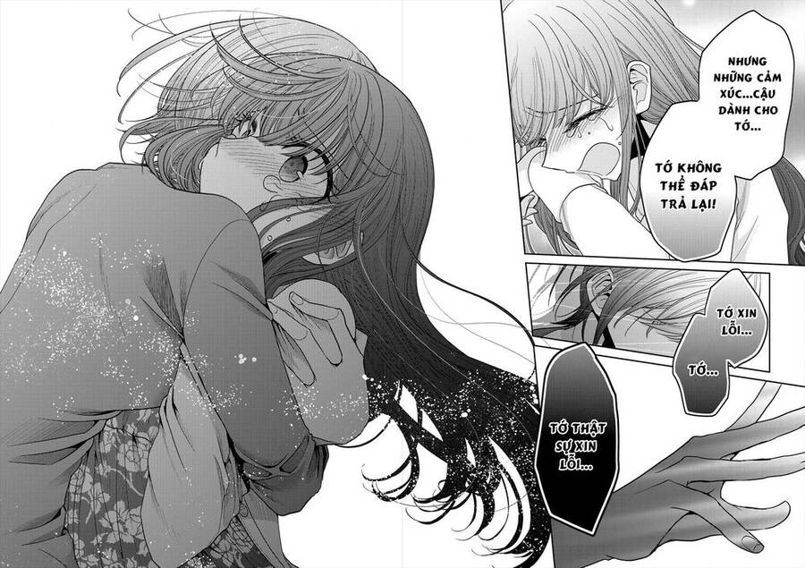 Useless Princesses Chapter 21 - 23