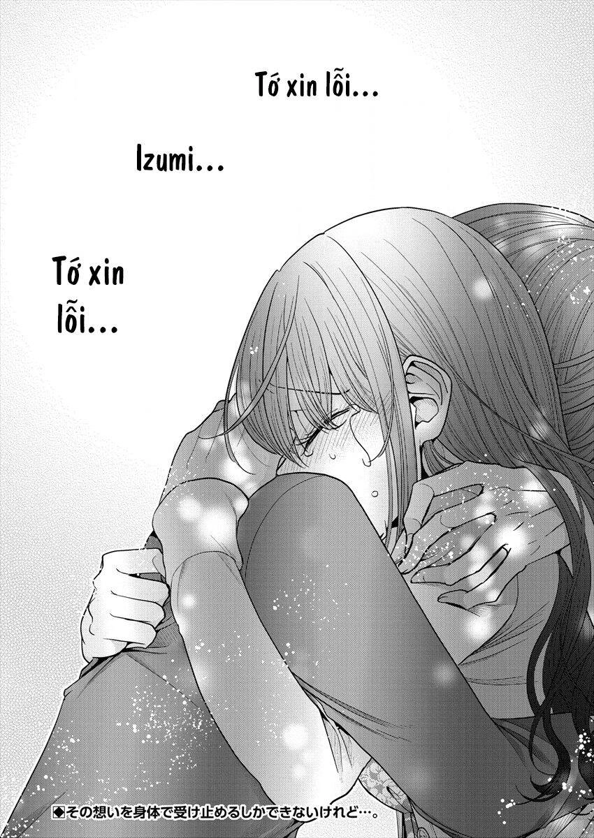 Useless Princesses Chapter 21 - 27