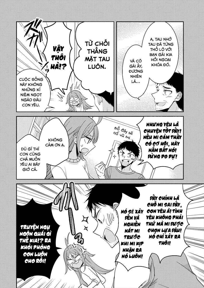 Useless Princesses Chapter 23 - 5