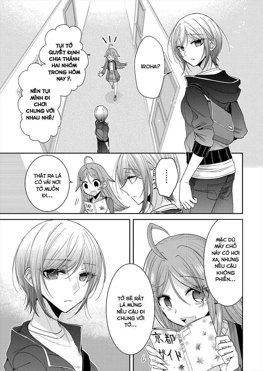 Useless Princesses Chapter 23 - 10