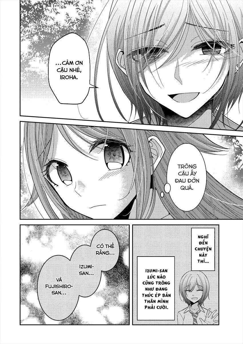 Useless Princesses Chapter 23 - 13