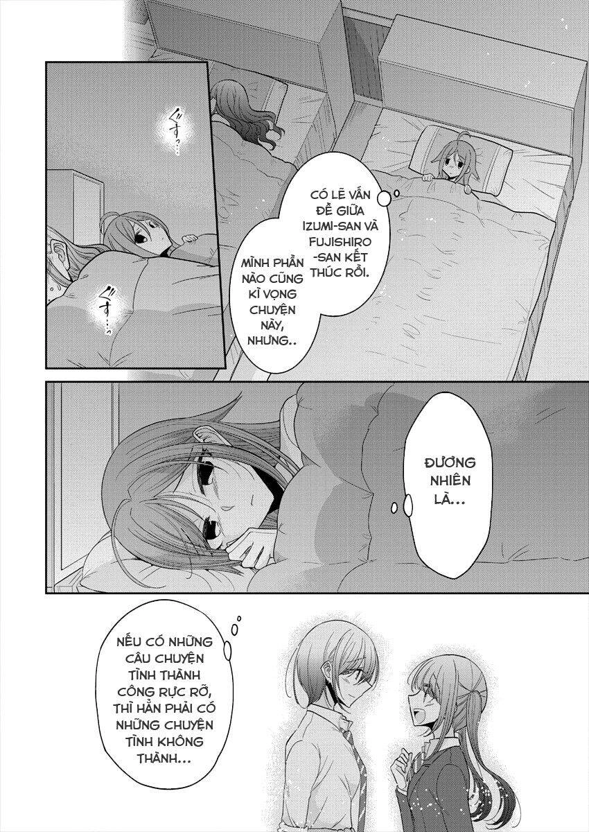 Useless Princesses Chapter 23 - 19