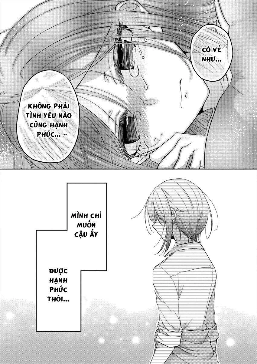 Useless Princesses Chapter 23 - 20