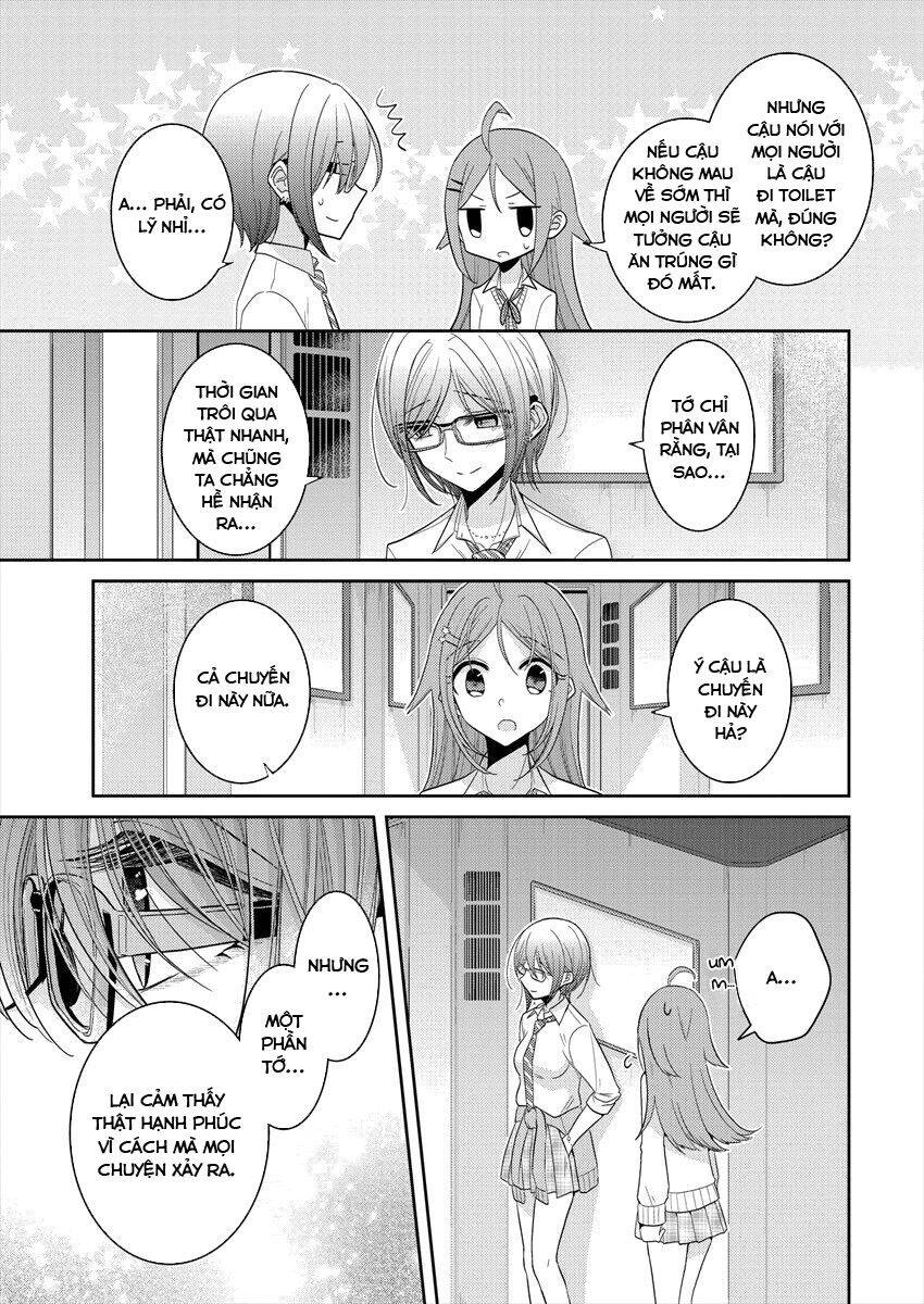 Useless Princesses Chapter 23 - 22