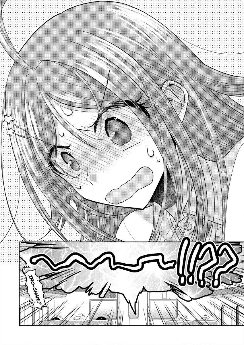 Useless Princesses Chapter 23 - 27