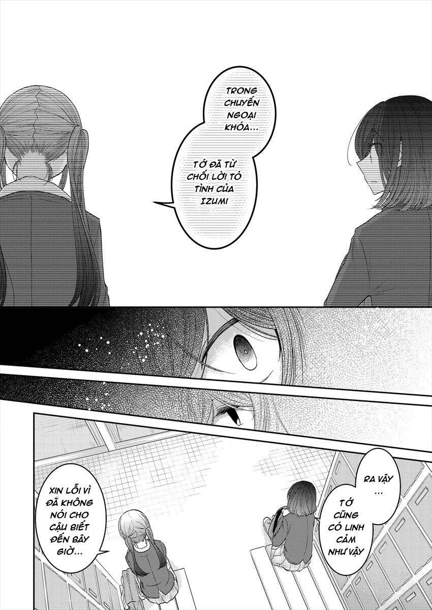 Useless Princesses Chapter 24 - 17