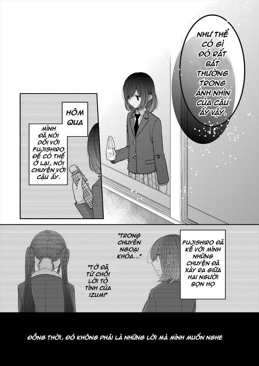 Useless Princesses Chapter 25 - 15