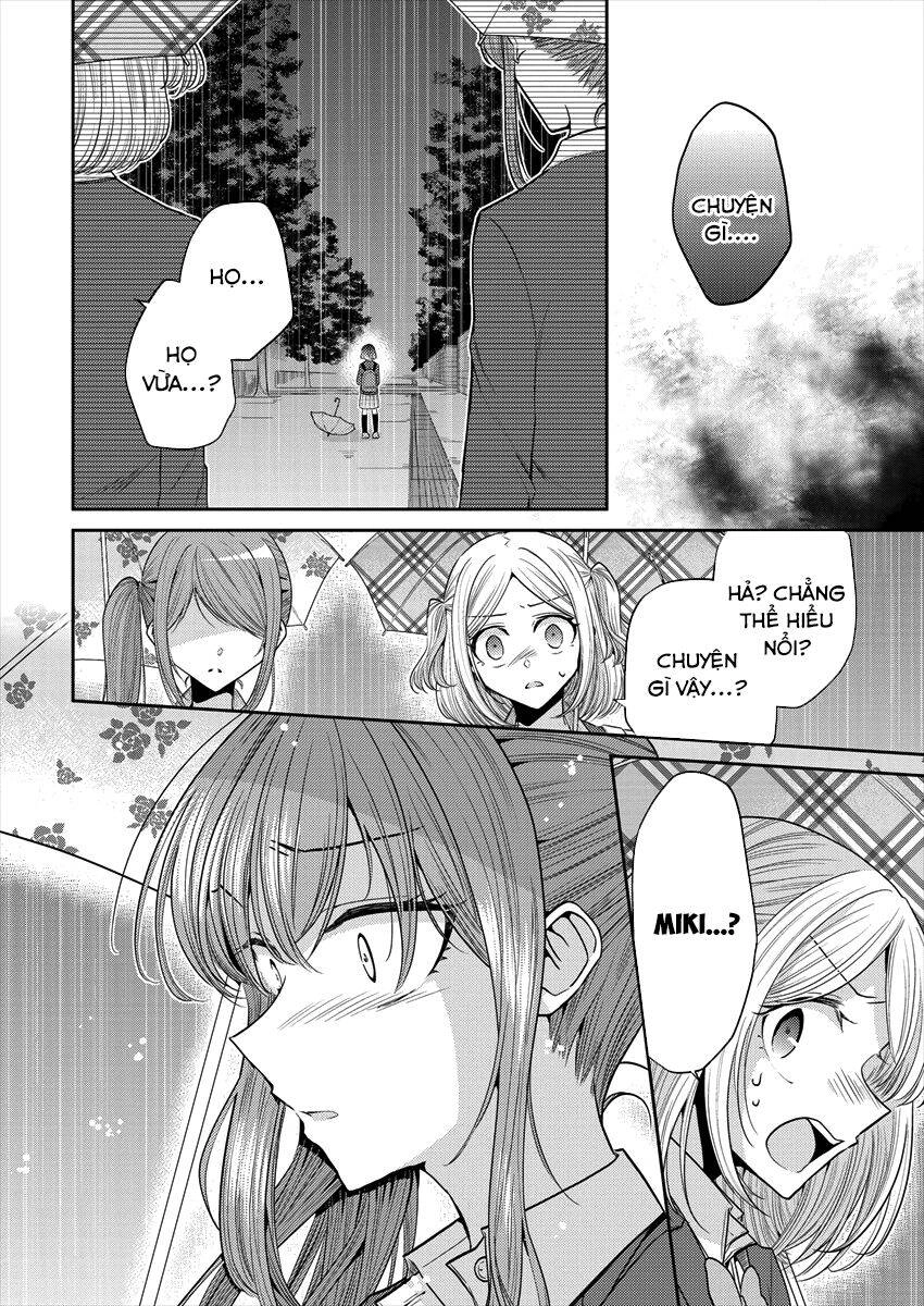 Useless Princesses Chapter 32 - 6