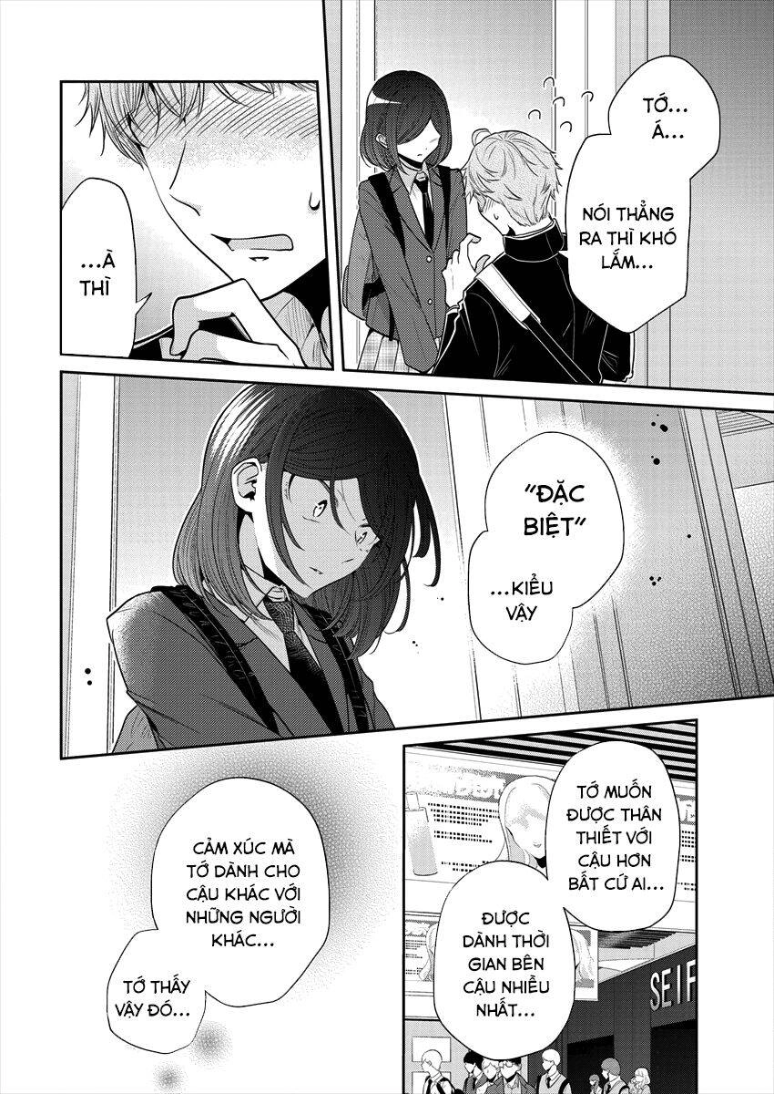 Useless Princesses Chapter 32 - 10