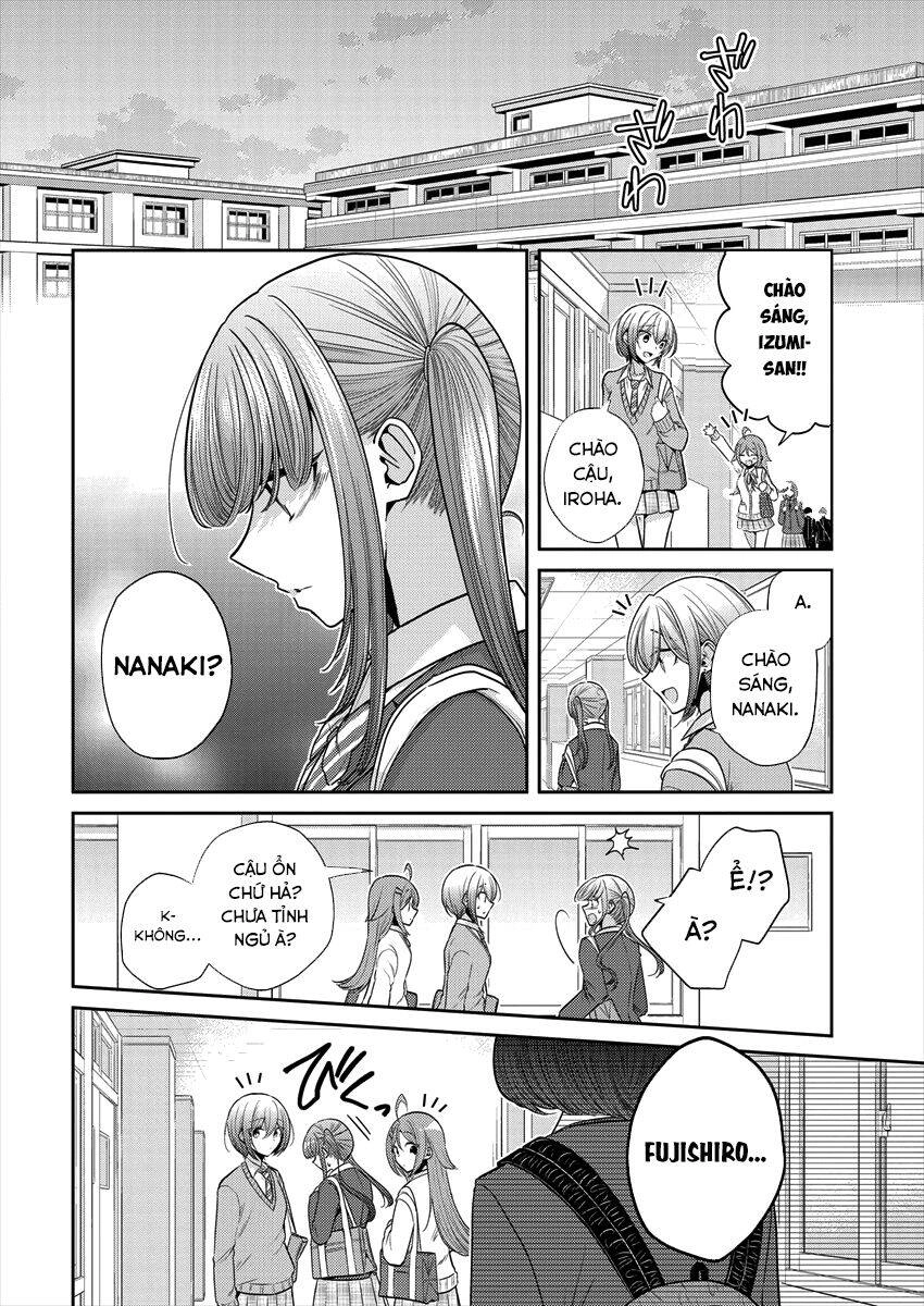 Useless Princesses Chapter 32 - 12