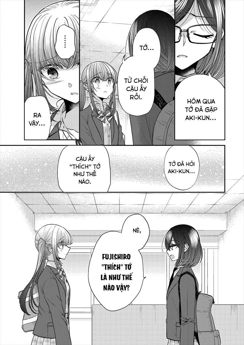 Useless Princesses Chapter 32 - 15