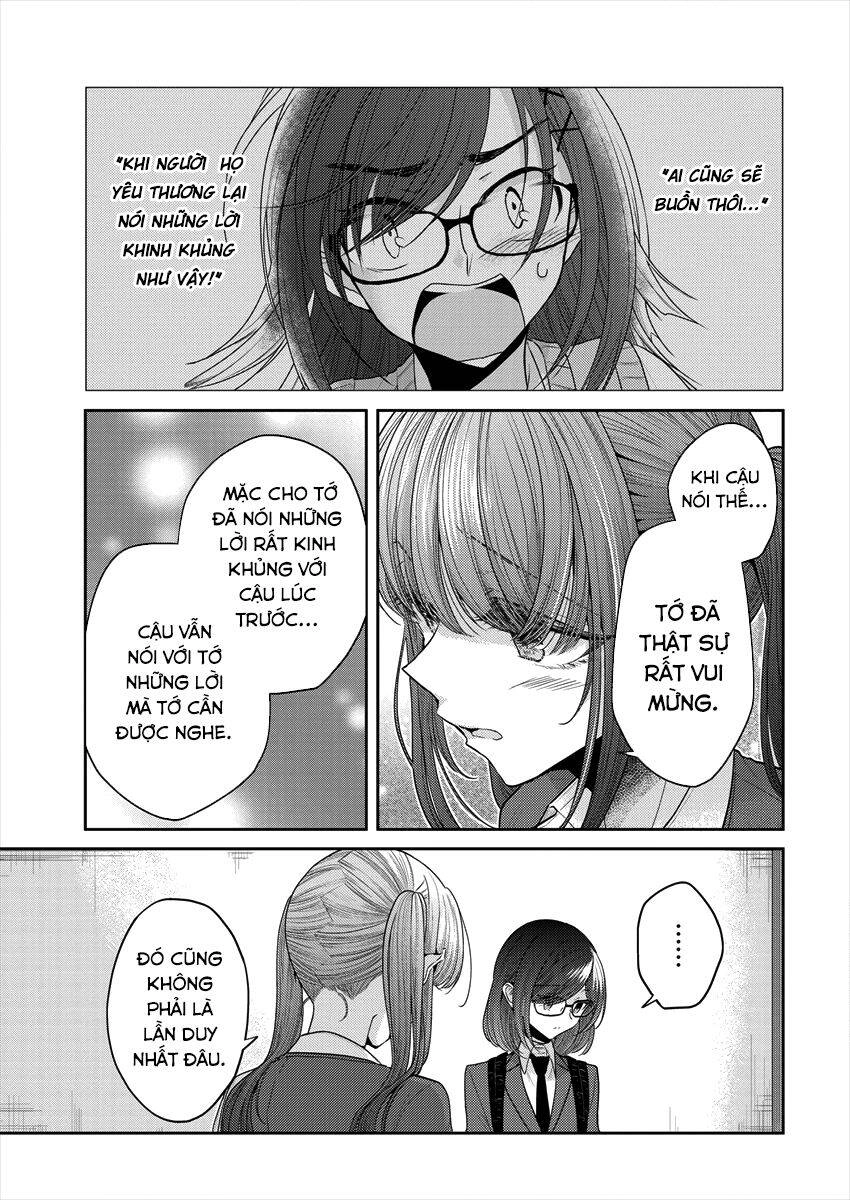 Useless Princesses Chapter 32 - 17