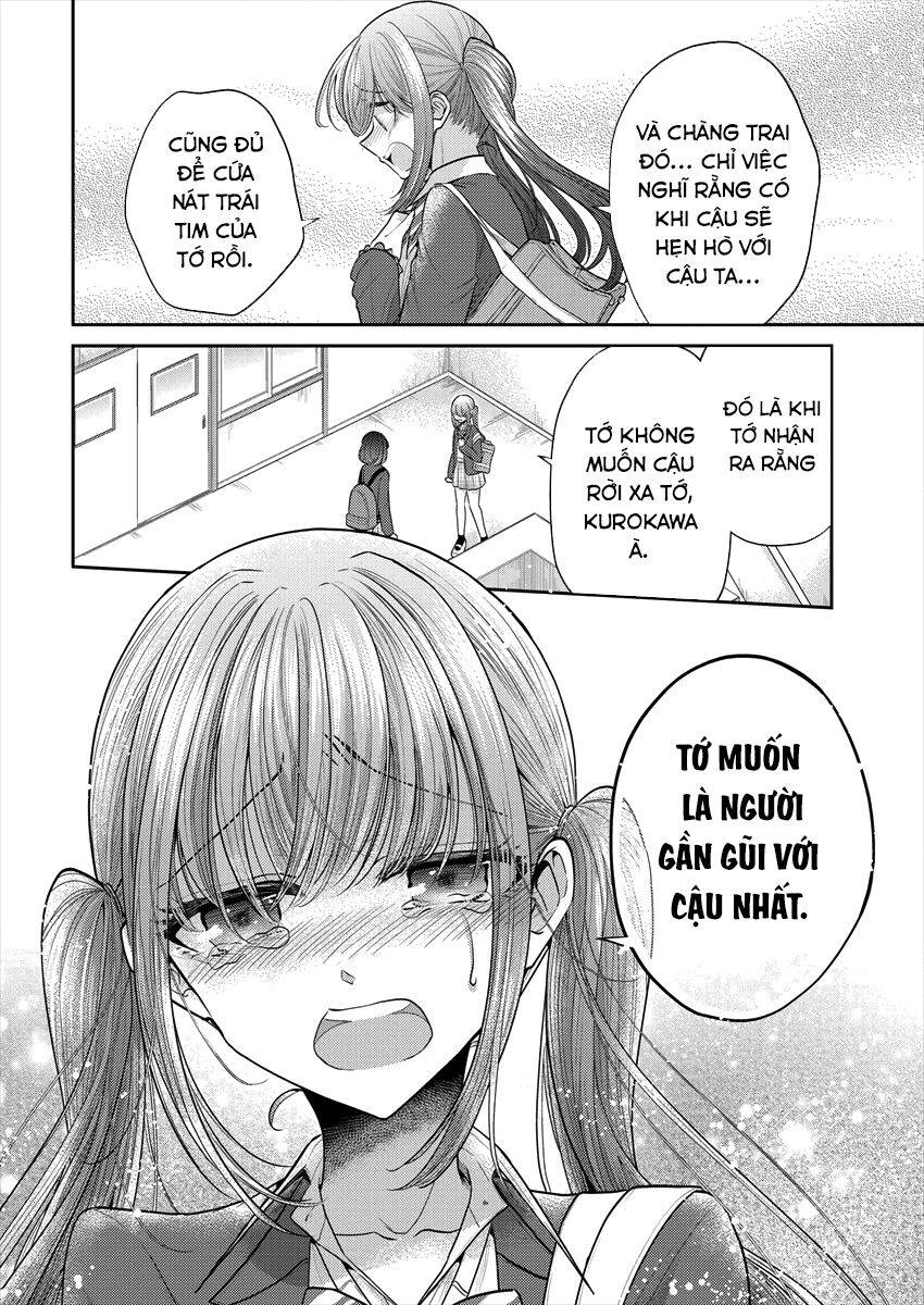 Useless Princesses Chapter 32 - 20