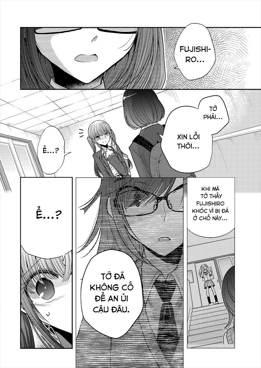 Useless Princesses Chapter 32 - 22