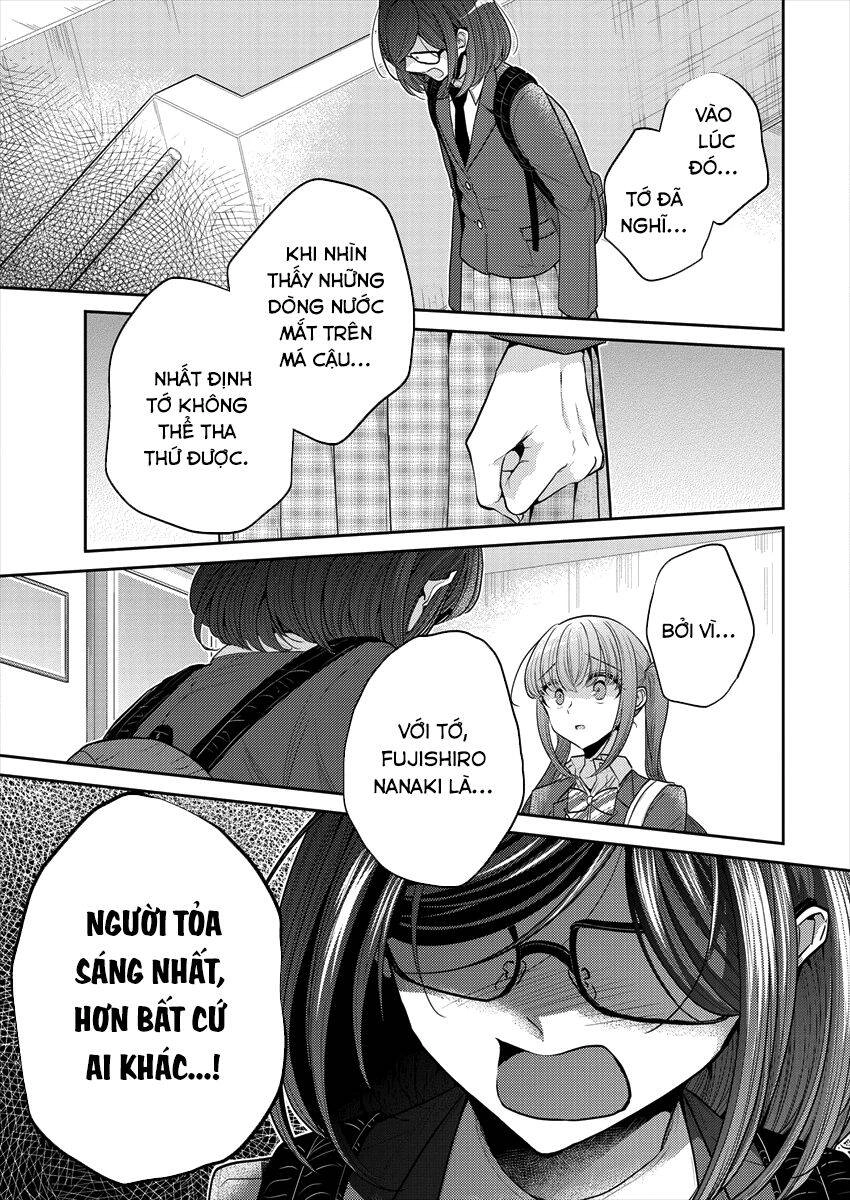 Useless Princesses Chapter 32 - 23