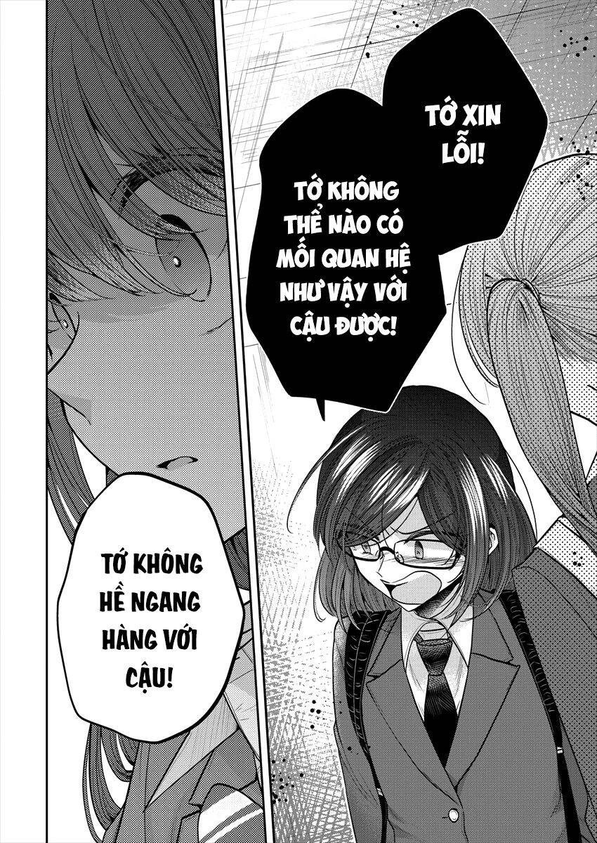 Useless Princesses Chapter 32 - 24