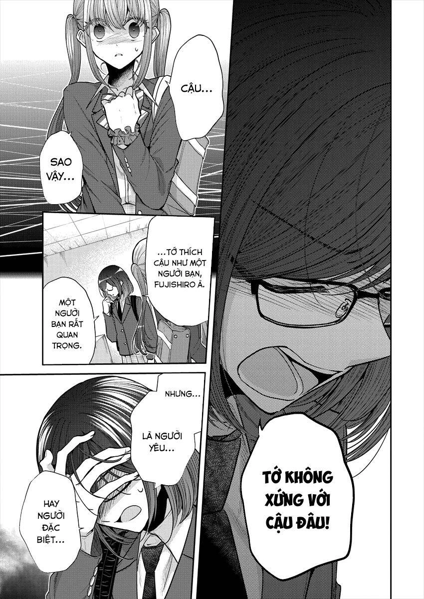 Useless Princesses Chapter 32 - 25