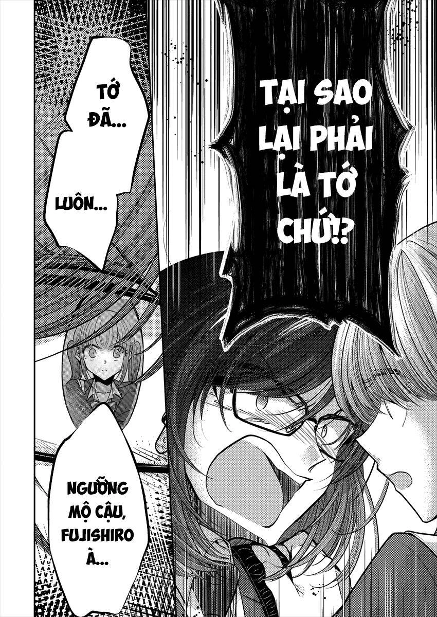 Useless Princesses Chapter 32 - 28