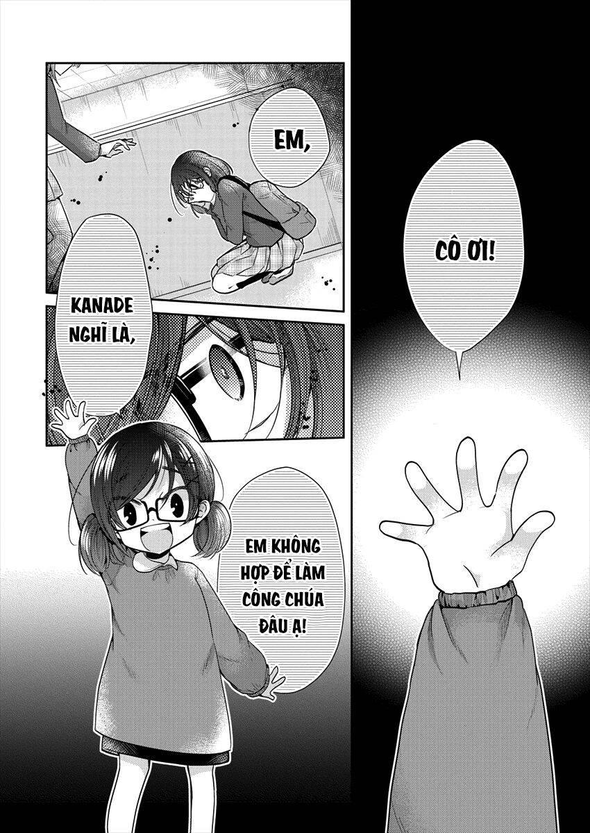 Useless Princesses Chapter 32 - 32