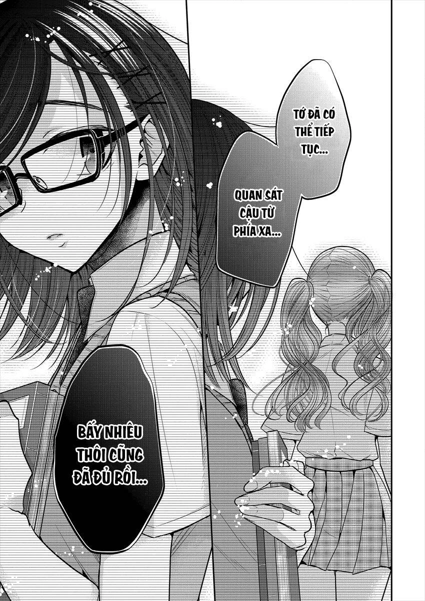 Useless Princesses Chapter 32 - 35