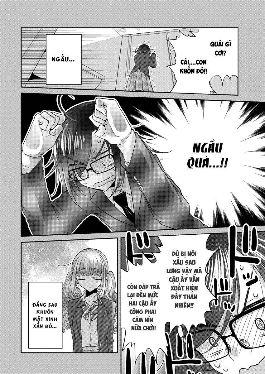 Useless Princesses Chapter 33 - 11