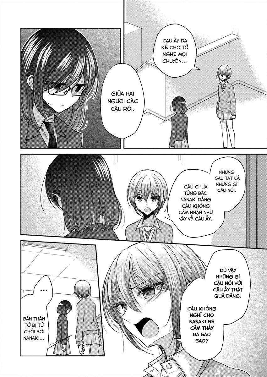 Useless Princesses Chapter 34 - 16