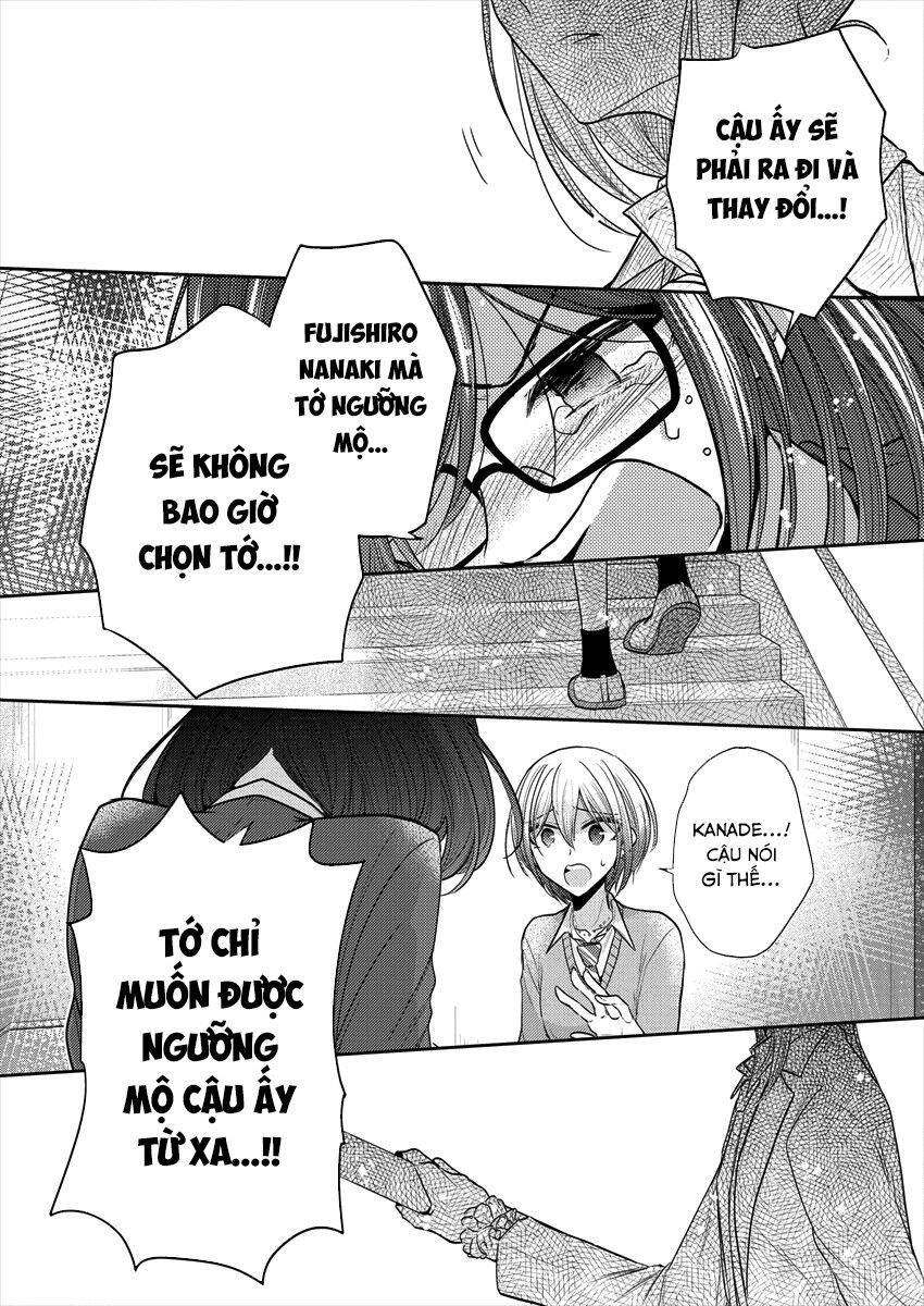 Useless Princesses Chapter 34 - 21