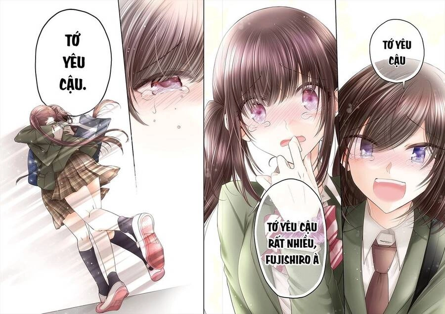 Useless Princesses Chapter 37 - 31