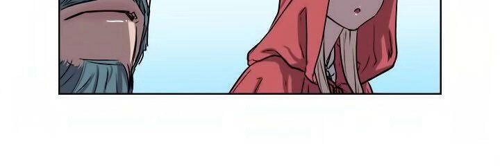 Truyền Thuyết Đế Vương Chapter 34 - 14