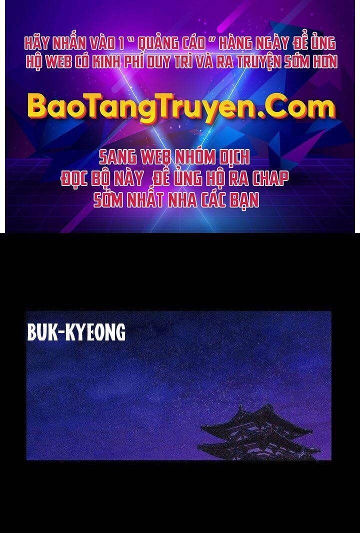 Mục Hạ Vô Nhân Chapter 1 - 1