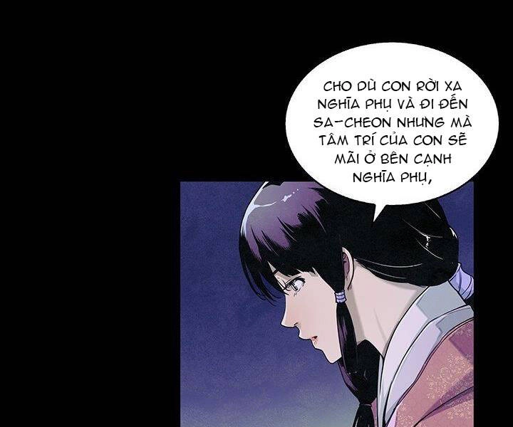 Mục Hạ Vô Nhân Chapter 1 - 7