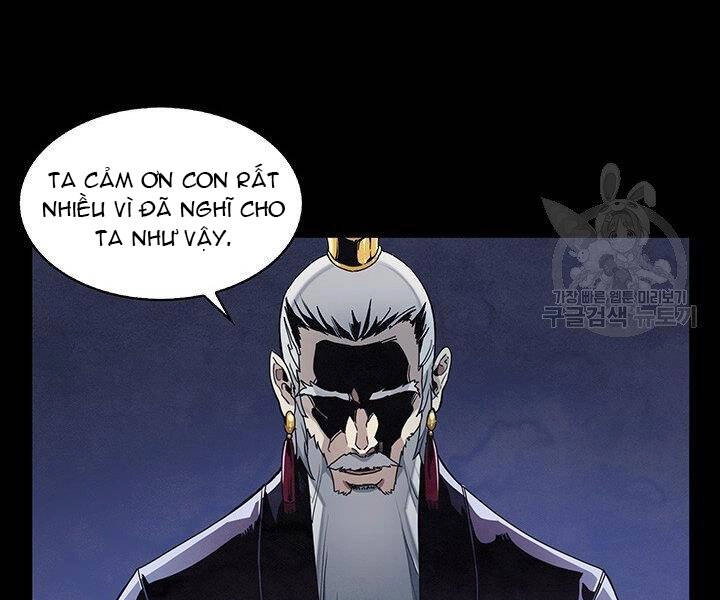 Mục Hạ Vô Nhân Chapter 1 - 13