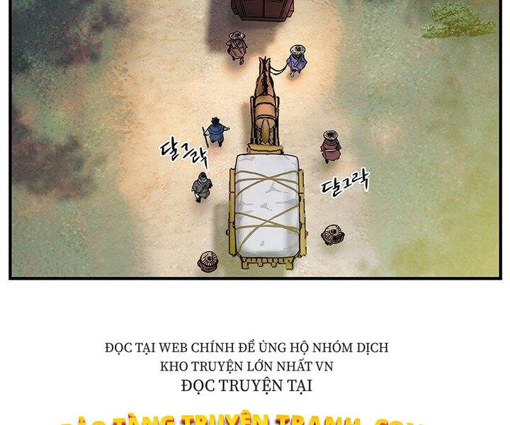 Mục Hạ Vô Nhân Chapter 1 - 30