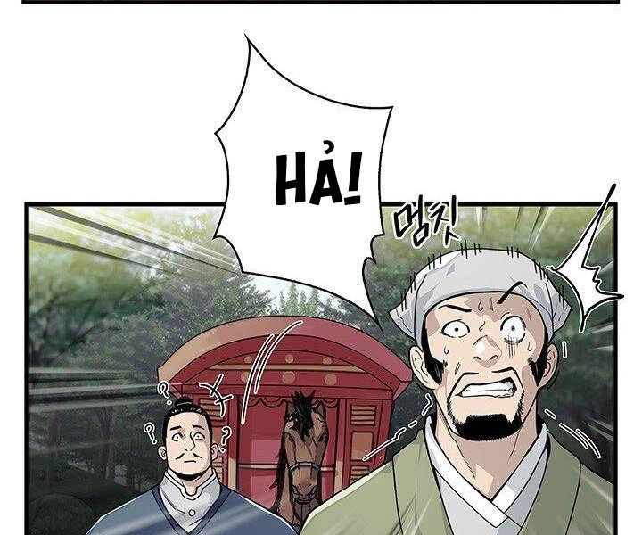 Mục Hạ Vô Nhân Chapter 1 - 32