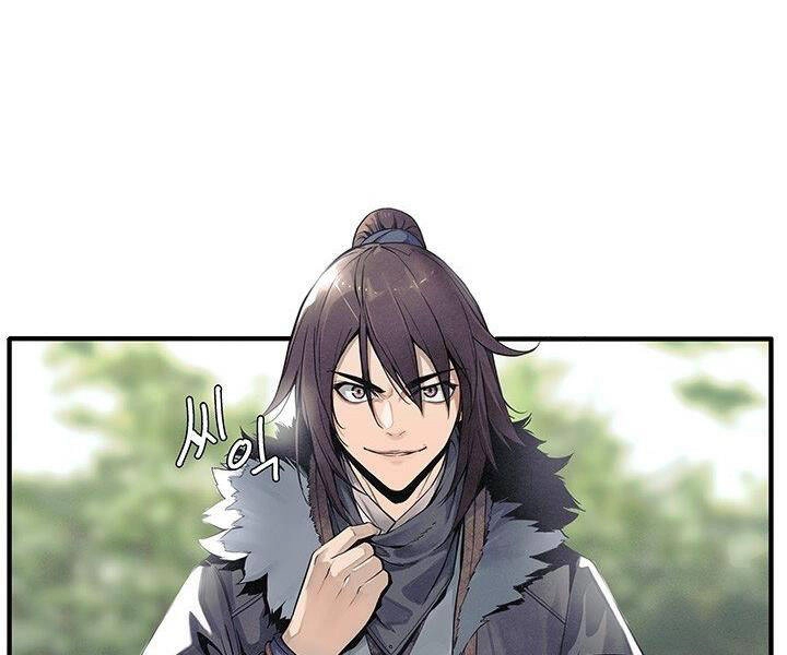 Mục Hạ Vô Nhân Chapter 1 - 35