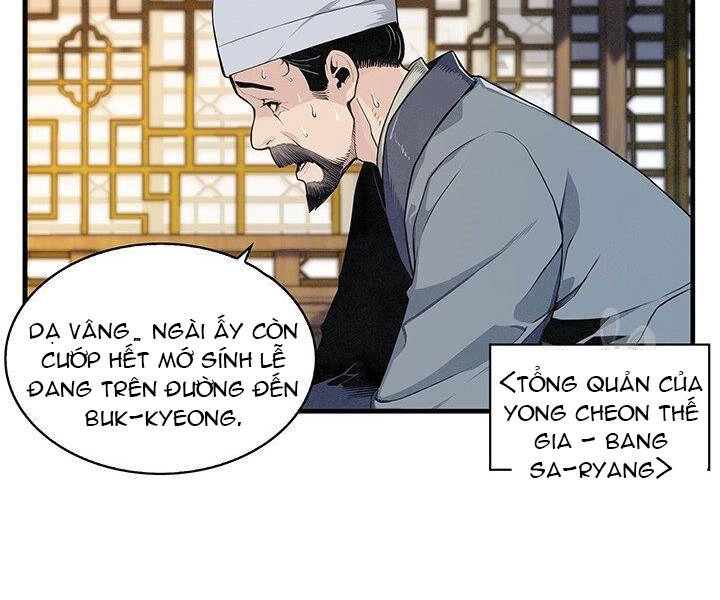 Mục Hạ Vô Nhân Chapter 1 - 41