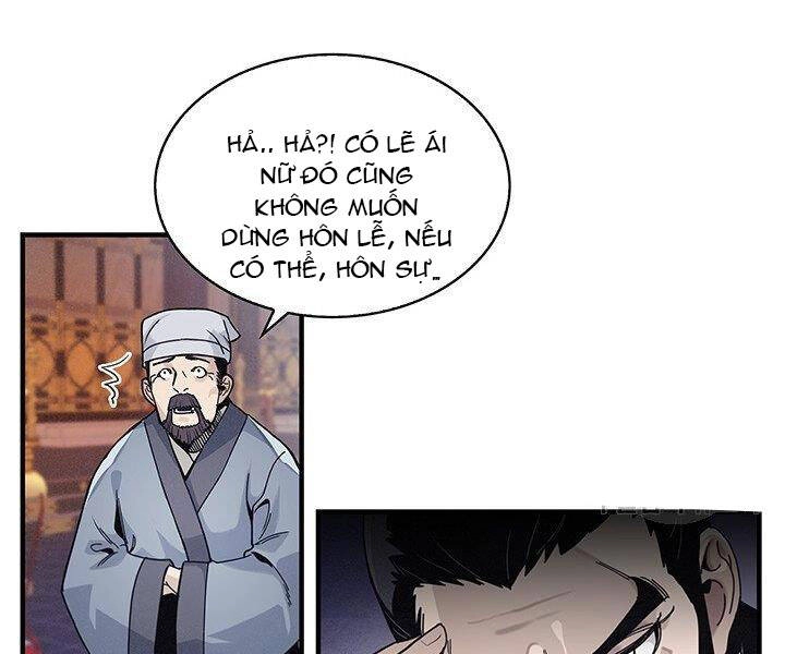 Mục Hạ Vô Nhân Chapter 1 - 45