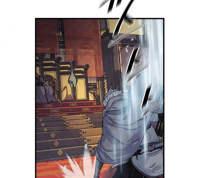 Mục Hạ Vô Nhân Chapter 1 - 52