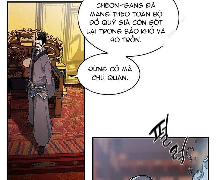 Mục Hạ Vô Nhân Chapter 1 - 62