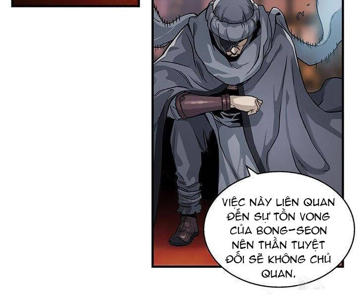 Mục Hạ Vô Nhân Chapter 1 - 63