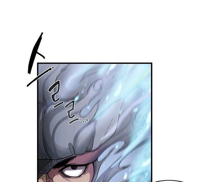 Mục Hạ Vô Nhân Chapter 1 - 64