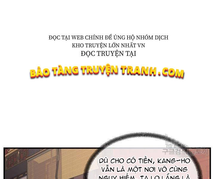 Mục Hạ Vô Nhân Chapter 1 - 67
